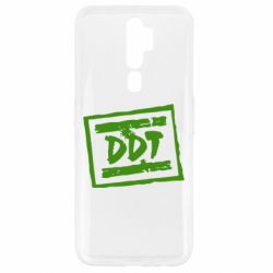 Чехол для Oppo A5/A9 2020 DDT (ДДТ)