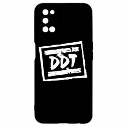 Чехол для Oppo A52/A72/A92 DDT (ДДТ) - PrintSalon