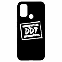 Чехол для Oppo A53/A32/A33 DDT (ДДТ) - PrintSalon