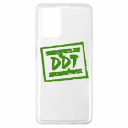 Чехол для Oppo A74 4G DDT (ДДТ) - PrintSalon