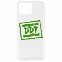 Чехол для Oppo Reno 4 Lite DDT (ДДТ) - PrintSalon