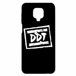 Чехол для Xiaomi Redmi Note 9S/9Pro/9Pro Max DDT (ДДТ) - PrintSalon
