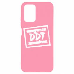 Чехол для Xiaomi Redmi Note 10 DDT (ДДТ) - PrintSalon