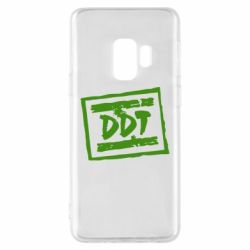 Чехол для Samsung S9 DDT (ДДТ) - PrintSalon