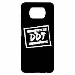 Чехол для Xiaomi Poco X3 DDT (ДДТ) - PrintSalon