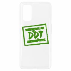 Чехол для Realme 7 Pro DDT (ДДТ) - PrintSalon