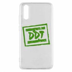 Чехол для Huawei P20 DDT (ДДТ) - PrintSalon