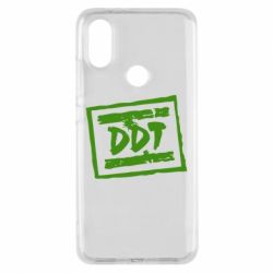 Чехол для Xiaomi Mi A2 DDT (ДДТ) - PrintSalon