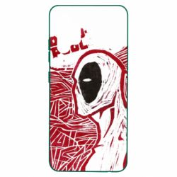 Чехол для Samsung A32 4G DeadPool - PrintSalon