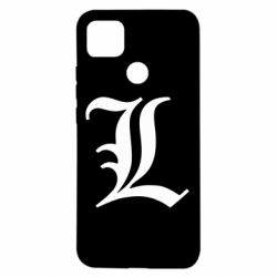 Чохол для Xiaomi Redmi 9c Death Note minimal logo - PrintSalon