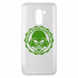 Чехол для Xiaomi Pocophone F1 Death Star Academy - PrintSalon