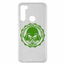 Чехол для Xiaomi Redmi Note 8 Death Star Academy - PrintSalon