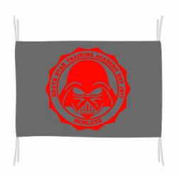 Флаг Death Star Academy - PrintSalon