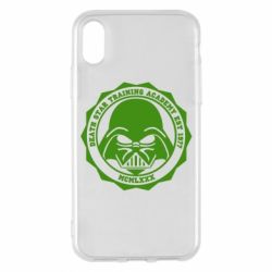 Чехол для iPhone X/Xs Death Star Academy - PrintSalon