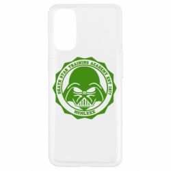 Чехол для Oppo Reno 4 Death Star Academy - PrintSalon