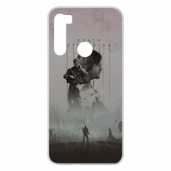 Чохол для Xiaomi Redmi Note 8 death stranding art - PrintSalon