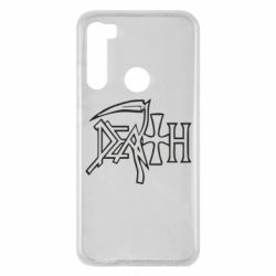 Чехол для Xiaomi Redmi Note 8 death - PrintSalon