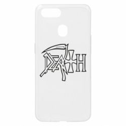 Чехол для Oppo A5s/A12 death - PrintSalon