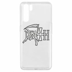 Чехол для Oppo A91/Reno3 death - PrintSalon