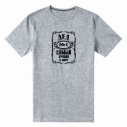 Мужская футболка премиум Дед №1 - PrintSalon