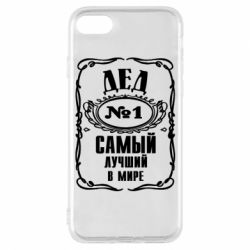 Чехол для iPhone 7 Дед №1 - PrintSalon