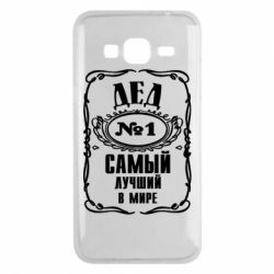 Чехол для Samsung J3 2016 Дед №1 - PrintSalon