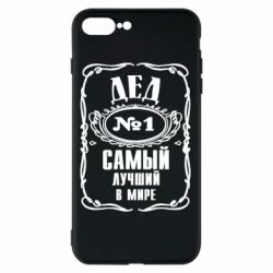 Чехол для iPhone 8 Plus Дед №1