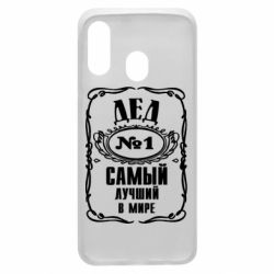 Чехол для Samsung A40 Дед №1 - PrintSalon