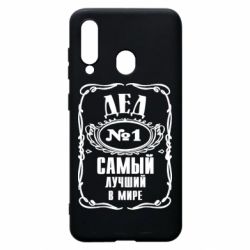 Чехол для Samsung A60 Дед №1 - PrintSalon