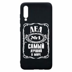 Чохол для Samsung A70 Дєд №1