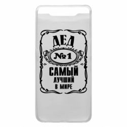 Чехол для Samsung A80 Дед №1 - PrintSalon