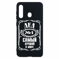 Чехол для Samsung M40 Дед №1 - PrintSalon