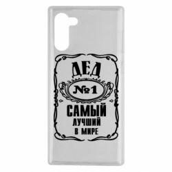 Чехол для Samsung Note 10 Дед №1 - PrintSalon