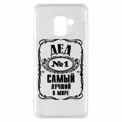 Чехол для Samsung A8 2018 Дед №1 - PrintSalon
