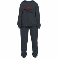 Женский костюм Дедушка 5 звезд - PrintSalon