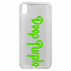 Чехол для Xiaomi Redmi 7A Deep Purple - PrintSalon