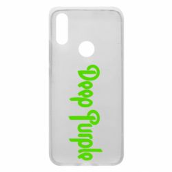 Чехол для Xiaomi Redmi 7 Deep Purple - PrintSalon