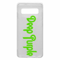 Чехол для Samsung S10 Deep Purple - PrintSalon