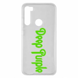 Чехол для Xiaomi Redmi Note 8 Deep Purple - PrintSalon