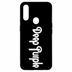 Чехол для Oppo A31 Deep Purple - PrintSalon