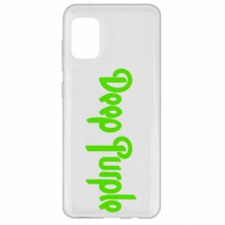 Чехол для Samsung A31 Deep Purple - PrintSalon