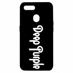 Чехол для Oppo A5s/A12 Deep Purple - PrintSalon