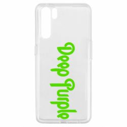 Чехол для Oppo A91/Reno3 Deep Purple - PrintSalon