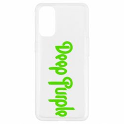 Чехол для Oppo Reno 4 Deep Purple - PrintSalon