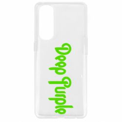 Чехол для Oppo Reno 4 Pro Deep Purple - PrintSalon