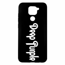 Чехол для Xiaomi Redmi Note 9/Redmi 10X Deep Purple - PrintSalon