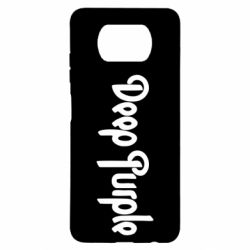 Чехол для Xiaomi Poco X3 Deep Purple - PrintSalon