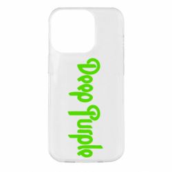 Чехол для iPhone 14 Pro Deep Purple - PrintSalon