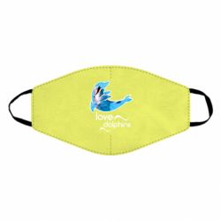 Маска многоразовая Дельфин - PrintSalon