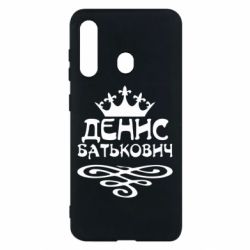 Чехол для Samsung M40 Денис Батькович - PrintSalon